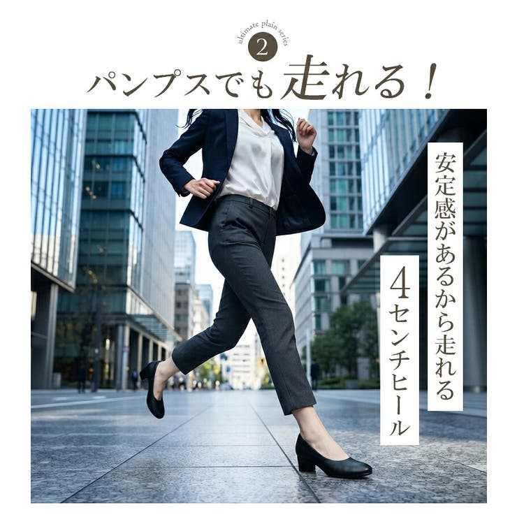 パンプス 甲高幅広 レインシューズ | La luna  | 詳細画像7 