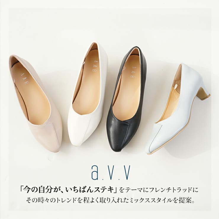 パンプス ポインテッドトゥ 4 | La luna  | 詳細画像3 