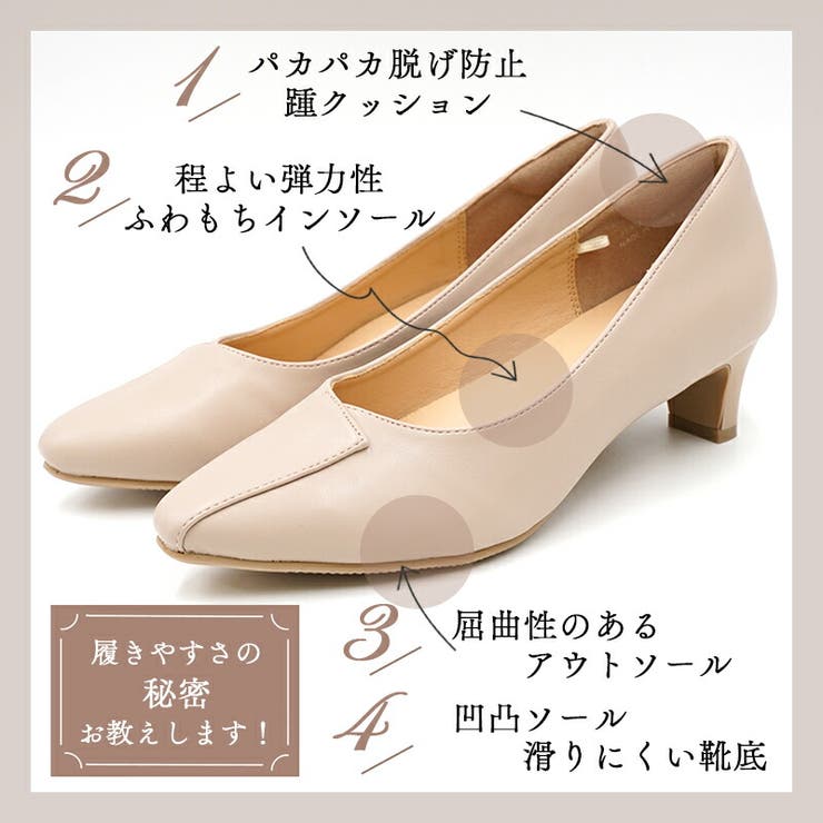 パンプス ポインテッドトゥ 4 | La luna  | 詳細画像6 