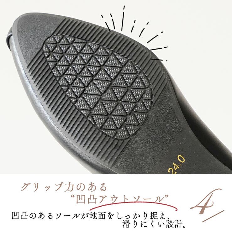 パンプス ポインテッドトゥ 4 | La luna  | 詳細画像10 