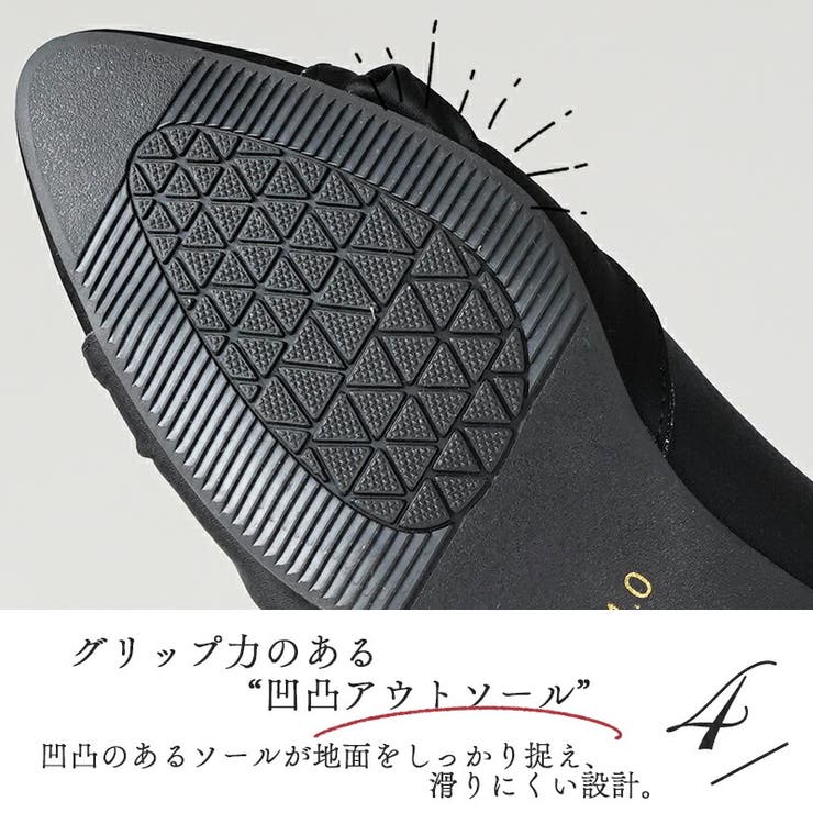 パンプス ポインテッドトゥ 4 | La luna  | 詳細画像10 