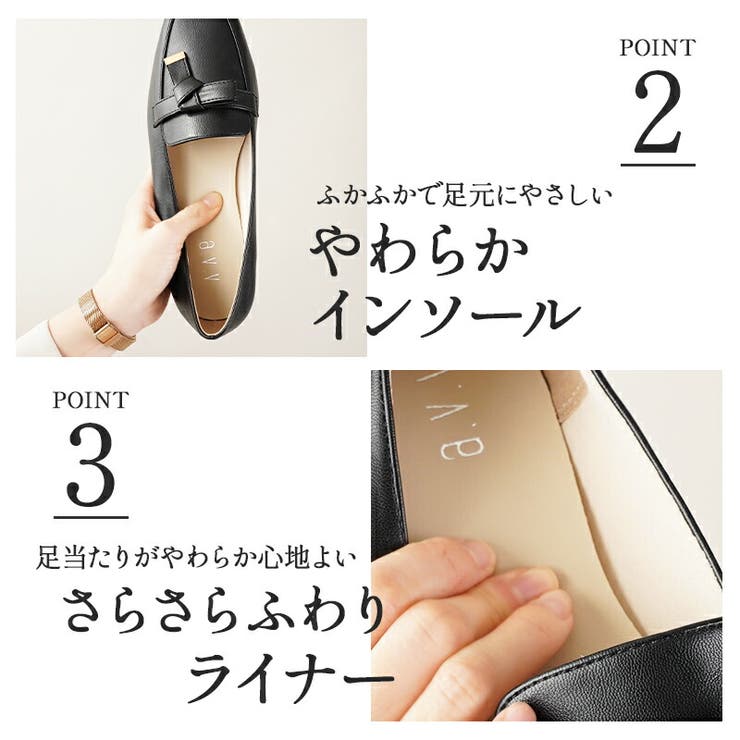 ローファー 痛くない 歩きやすい | La luna  | 詳細画像5 