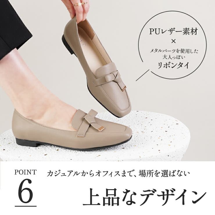 ローファー 痛くない 歩きやすい | La luna  | 詳細画像7 