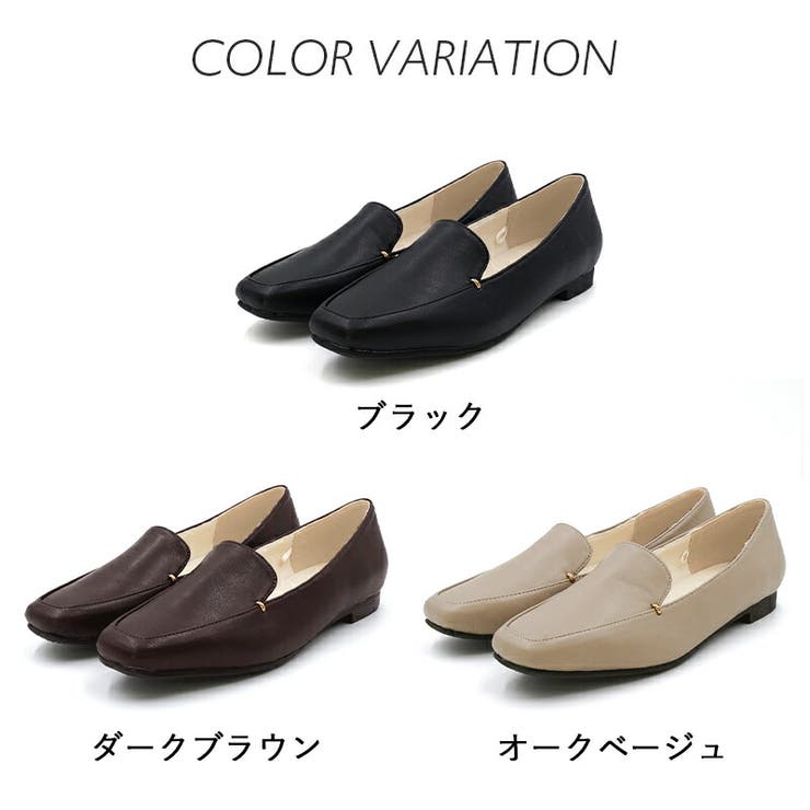 痛くない 歩きやすい ローファー | La luna  | 詳細画像2 