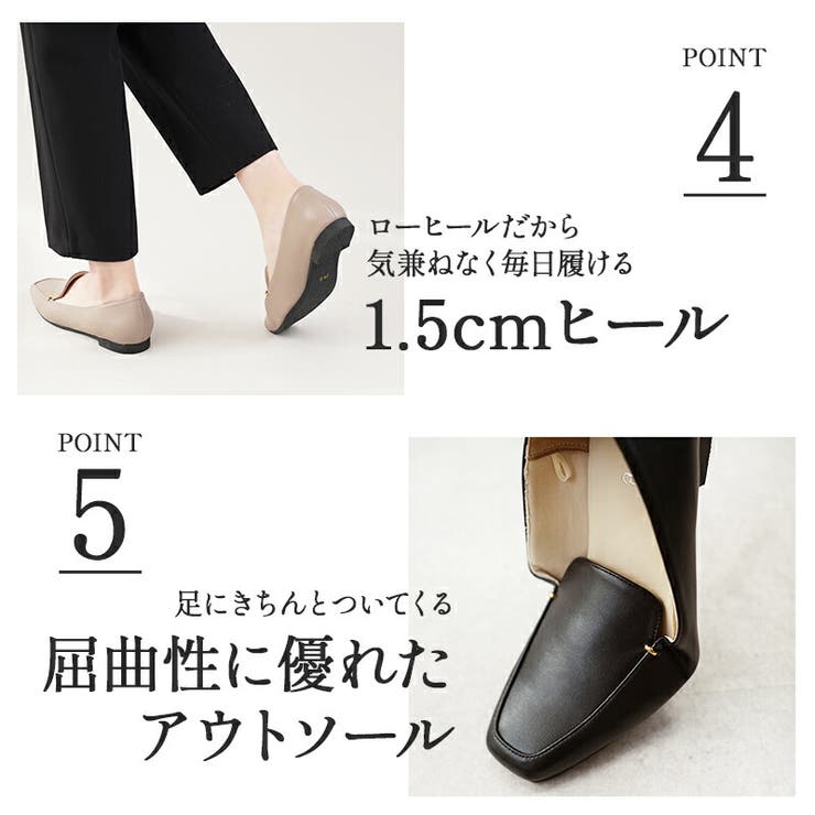 痛くない 歩きやすい ローファー | La luna  | 詳細画像6 