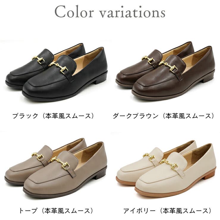 ローファー レディース ALETTA | La luna  | 詳細画像2 