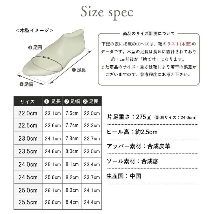 ローファー レディース ALETTA | La luna  | 詳細画像17 