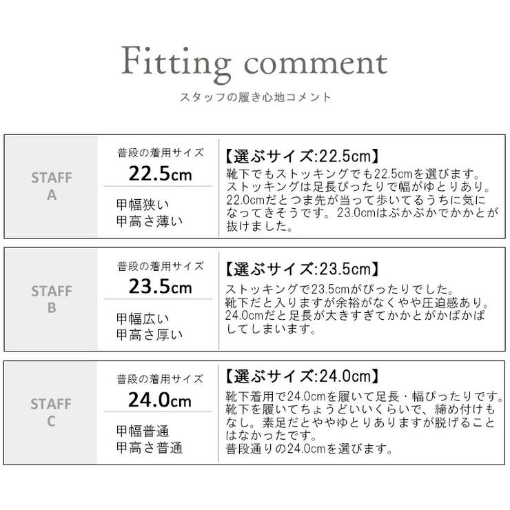 ローファー レディース ALETTA | La luna  | 詳細画像18 