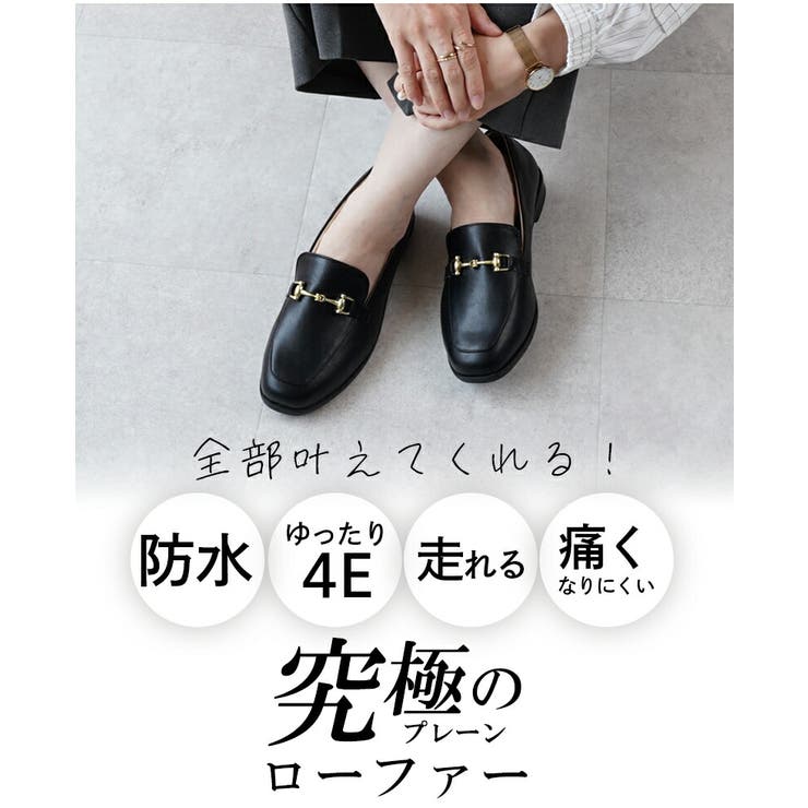 ローファー レディース ALETTA | La luna  | 詳細画像4 