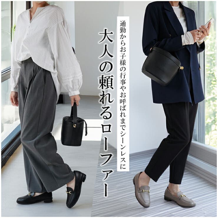 ローファー レディース ALETTA | La luna  | 詳細画像3 