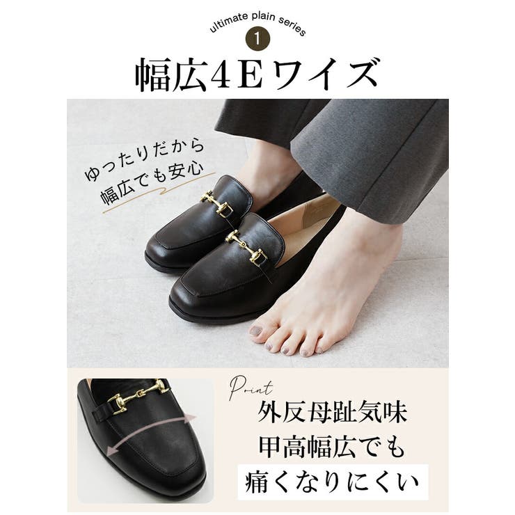 ローファー レディース ALETTA | La luna  | 詳細画像5 