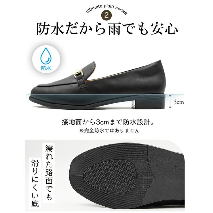 ローファー レディース ALETTA | La luna  | 詳細画像6 