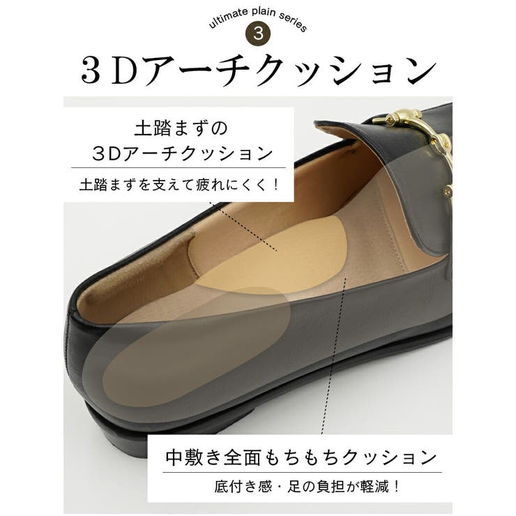 ローファー レディース ALETTA | La luna  | 詳細画像7 