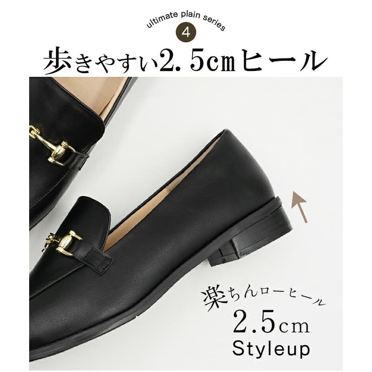 ローファー レディース ALETTA | La luna  | 詳細画像9 