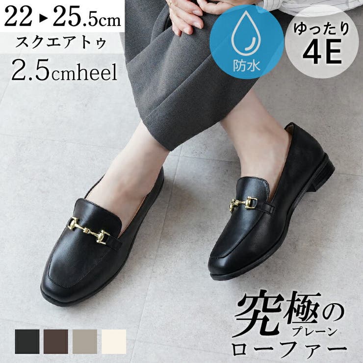 ローファー レディース ALETTA | La luna  | 詳細画像1 