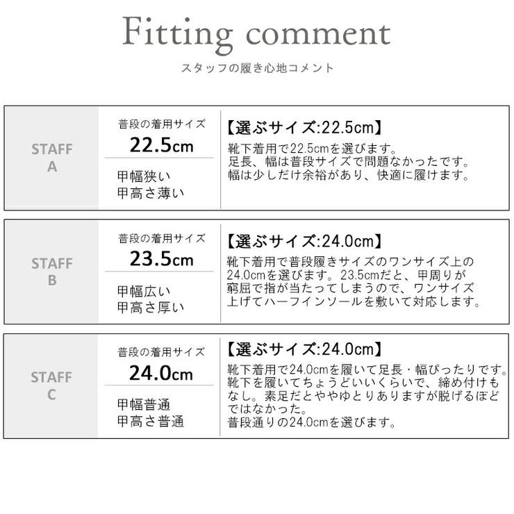 ローファー 防水 スクエアトゥ | La luna  | 詳細画像16 