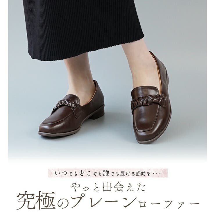 ローファー 防水 スクエアトゥ | La luna  | 詳細画像3 