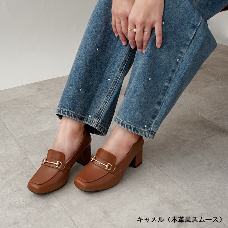キャメル（本革風スムース） | ALETTA 究極のプレーンローファー 5 | La luna 