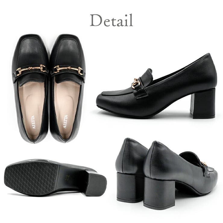 ALETTA 究極のプレーンローファー 5 | La luna  | 詳細画像15 