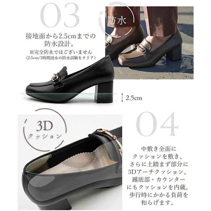 ALETTA 究極のプレーンローファー 5 | La luna  | 詳細画像5 