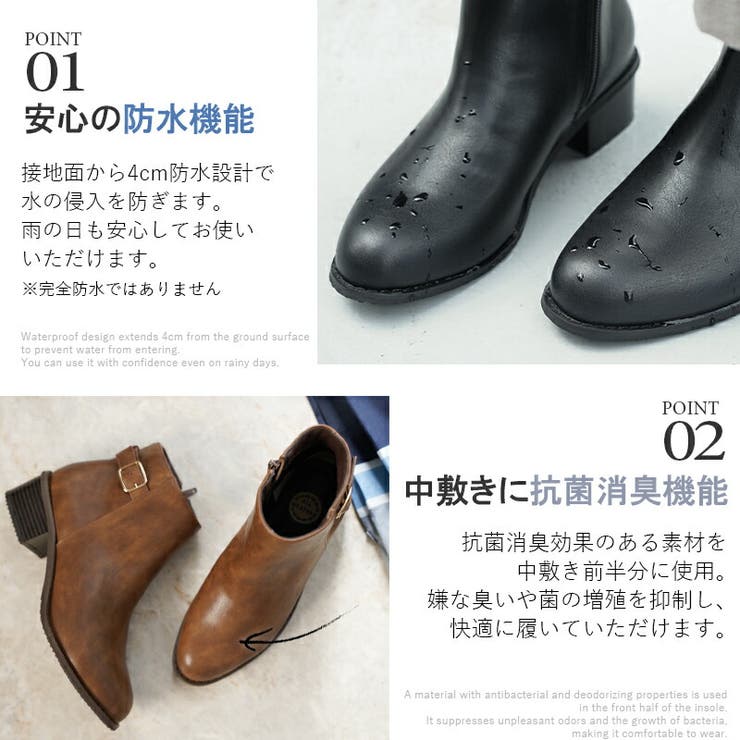 テーラー東洋 エイジングモデル 舞妓TT14277【入手困難】 草彅剛 漂い