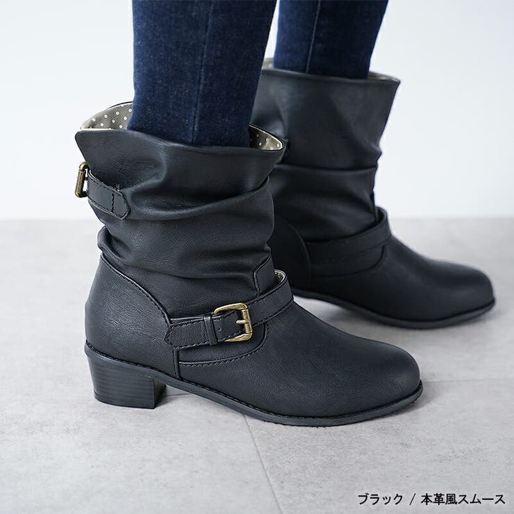 ブラック（本革風スムース）