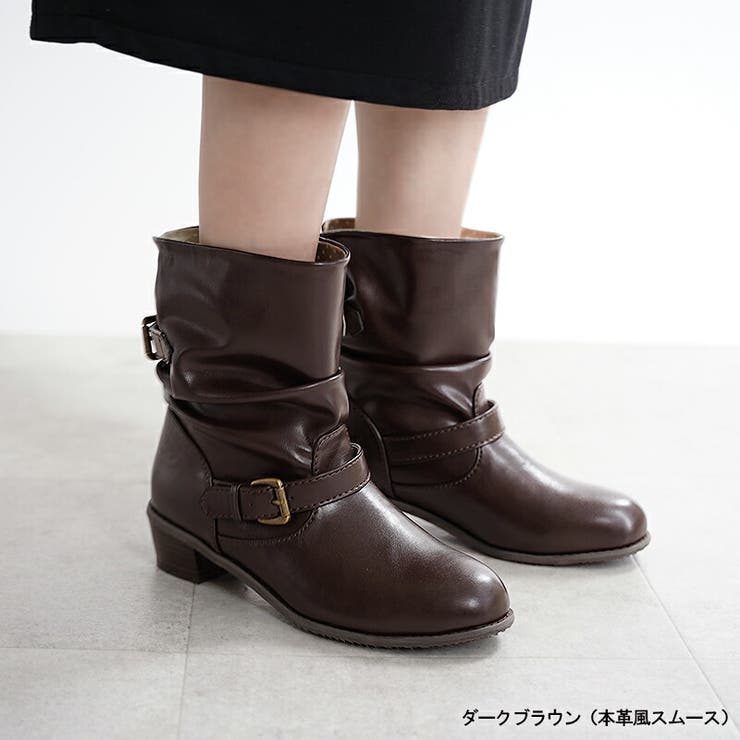 ダークブラウン（本革風スムース）