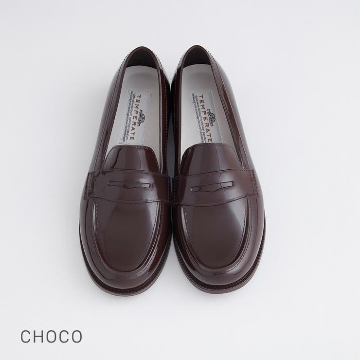 CHOCO | TEMPERATE テンパレイト レイン | La luna 