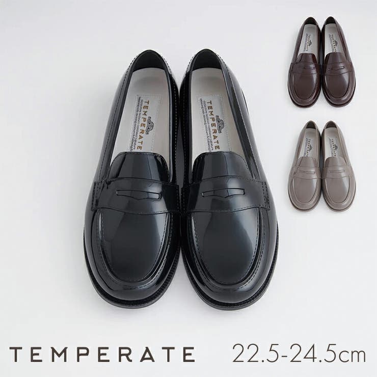 TEMPERATE テンパレイト レイン | La luna  | 詳細画像1 