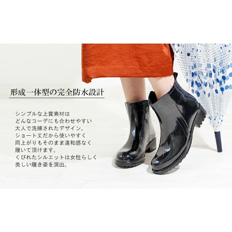 ディテール