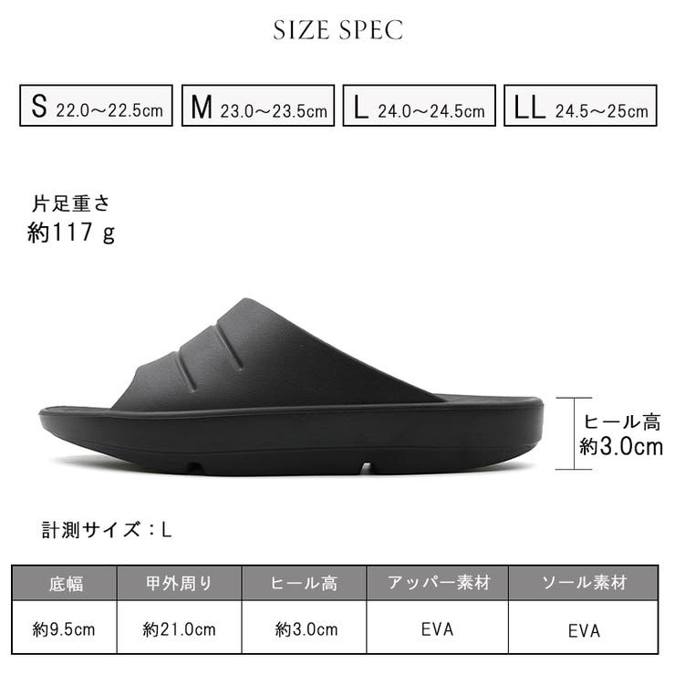 ★ルコライン　サンダル★〜23.5〜Rika RUCO LINE - ☆ルコライン サンダル☆〜23.5〜の通販 by 武店