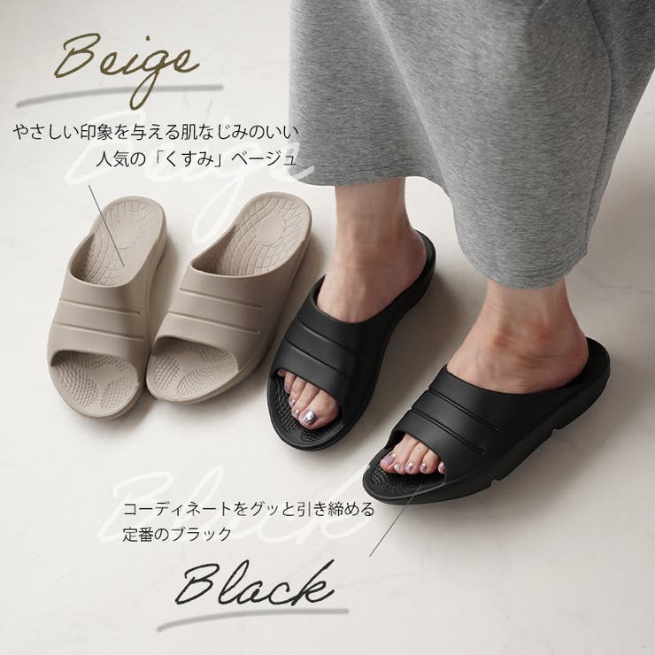 サンダル リカバリーサンダル ビーチサンダル | La luna  | 詳細画像7 