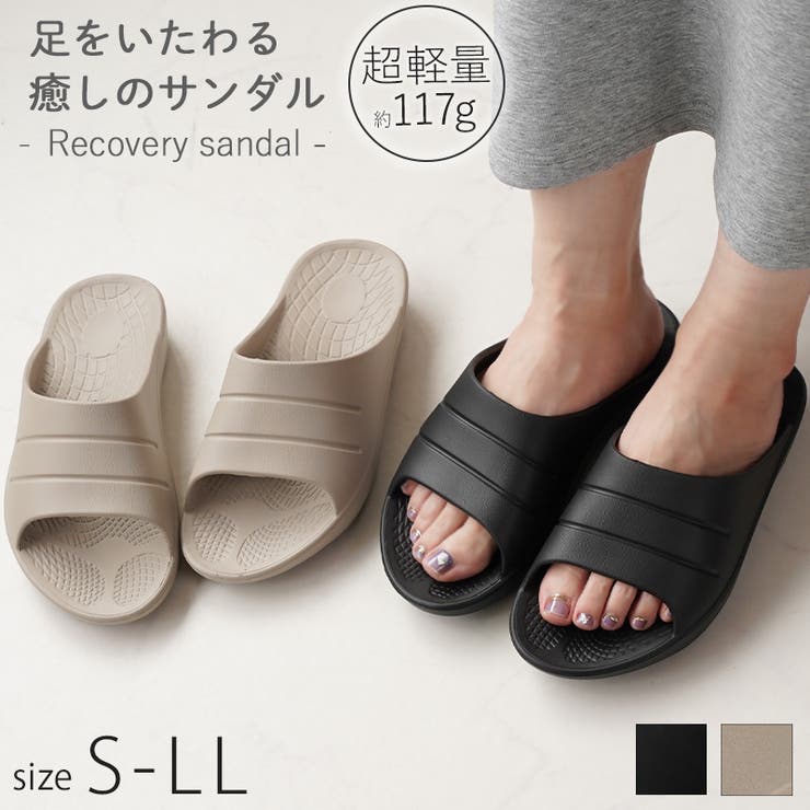 るりな グルカサンダル『レディースサイズあり』[XX34-1HU1703]｜URBAN