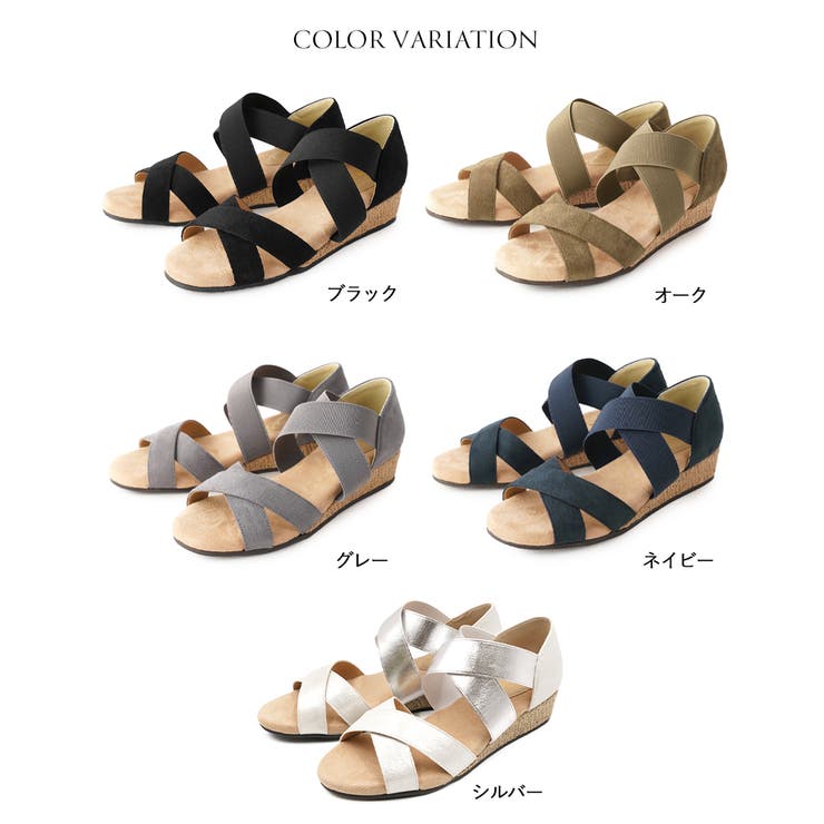 サンダル レディース ゴムストラップ | La luna  | 詳細画像2 