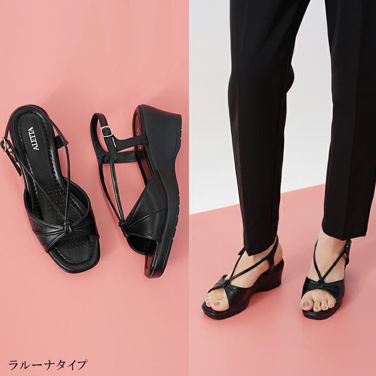 オフィスサンダル レディース ヒール[品番：TRCS0000462]｜La