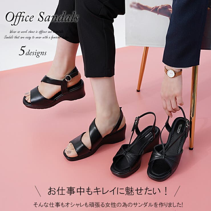 デイリーからオフィスまで使える万能ヒールサンダル/追跡有 Amazon.co.jp: [Yindaity] サンダル レディース ストラップ