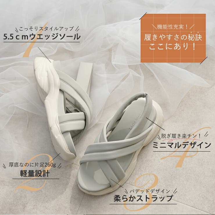 サンダル レディース スポーツ | La luna  | 詳細画像5 