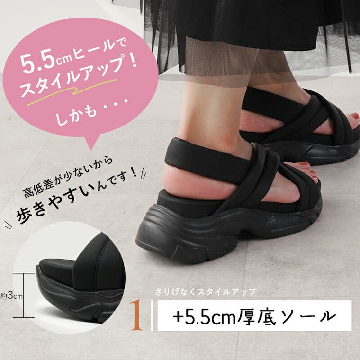 サンダル レディース スポーツ | La luna  | 詳細画像6 