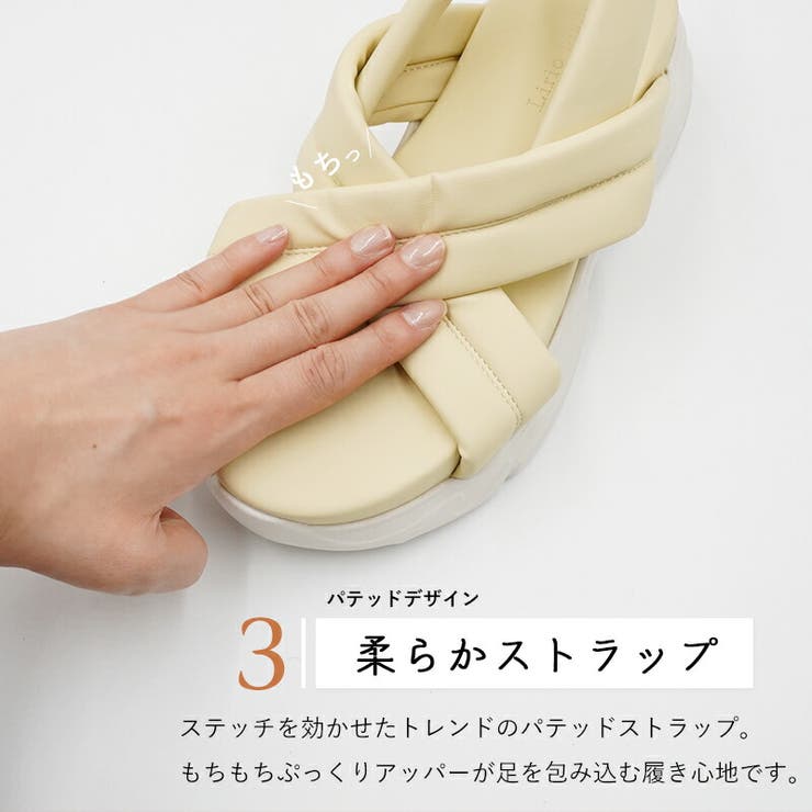 サンダル レディース スポーツ | La luna  | 詳細画像8 