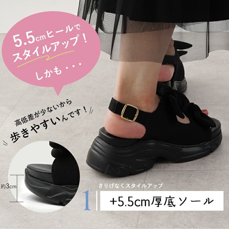 サンダル レディース リボンサンダル | La luna  | 詳細画像6 