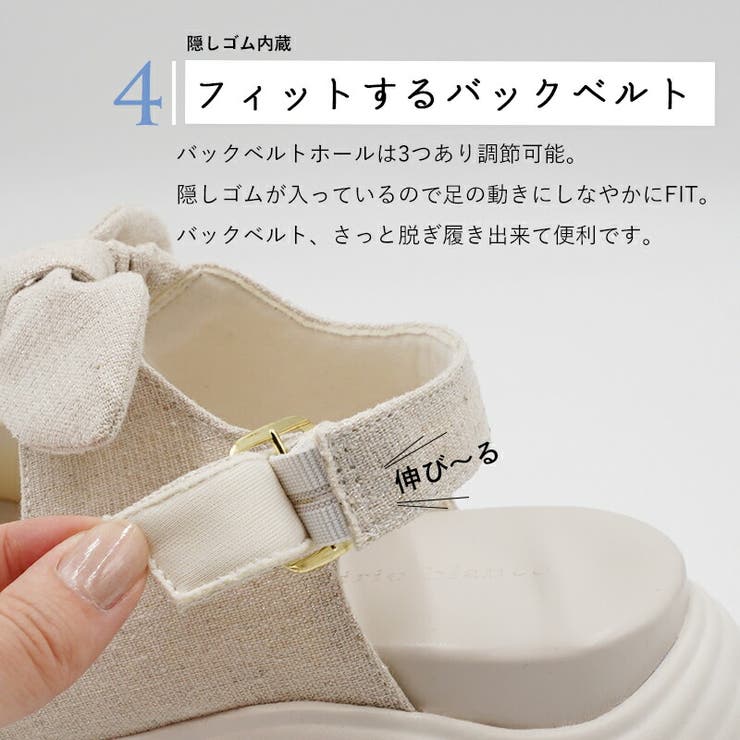 サンダル レディース リボンサンダル | La luna  | 詳細画像9 