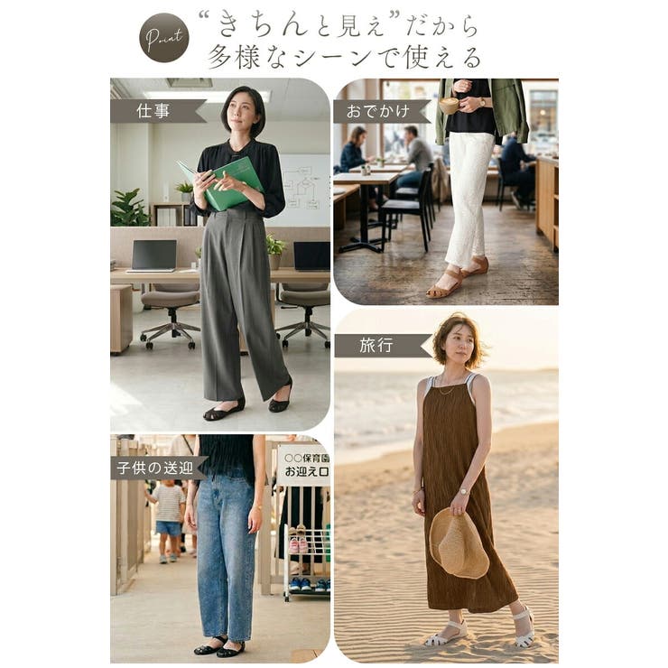 サンダル ゴムストラップサンダル 3cmヒール | La luna  | 詳細画像6 