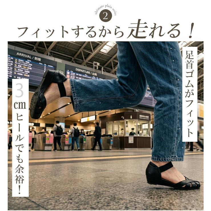 サンダル ゴムストラップサンダル 3cmヒール | La luna  | 詳細画像9 