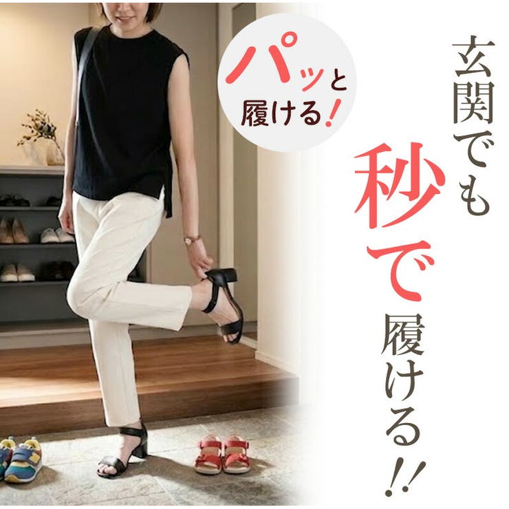 サンダル レディース ゴムサンダル | La luna  | 詳細画像8 