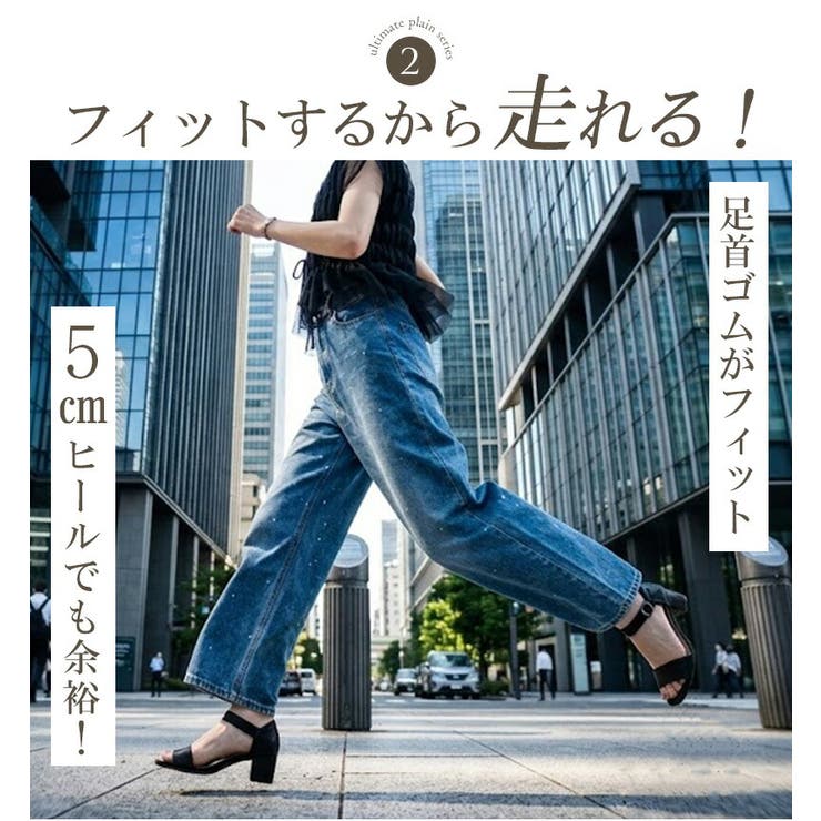 サンダル レディース ゴムサンダル | La luna  | 詳細画像9 