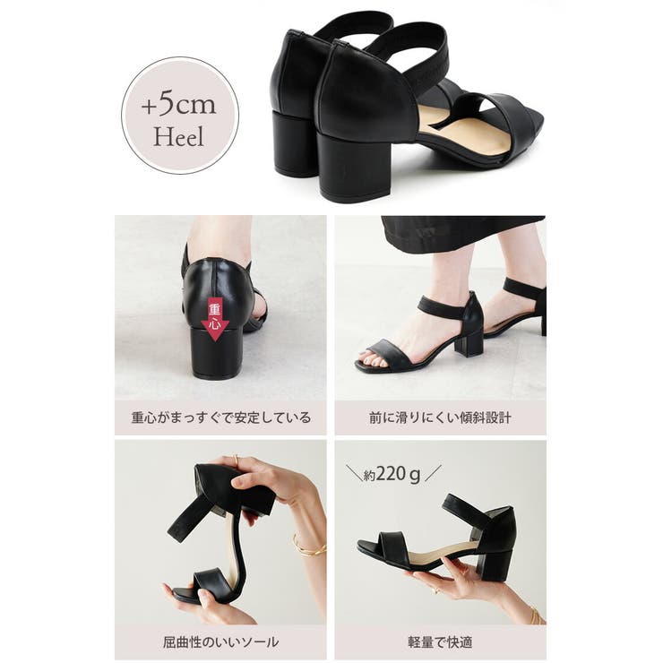 サンダル レディース ゴムサンダル | La luna  | 詳細画像10 