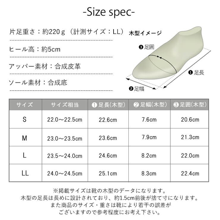 サンダル レディース ゴムサンダル | La luna  | 詳細画像16 