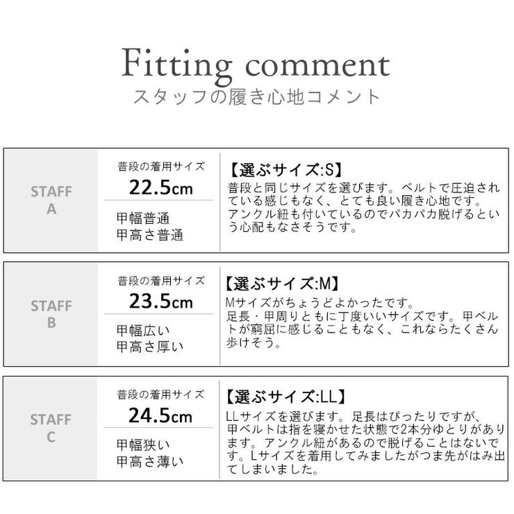 サンダル レディース 3 | La luna  | 詳細画像17 