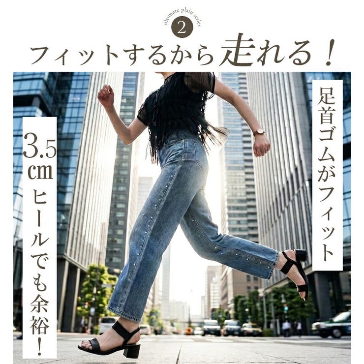 サンダル レディース 3 | La luna  | 詳細画像9 
