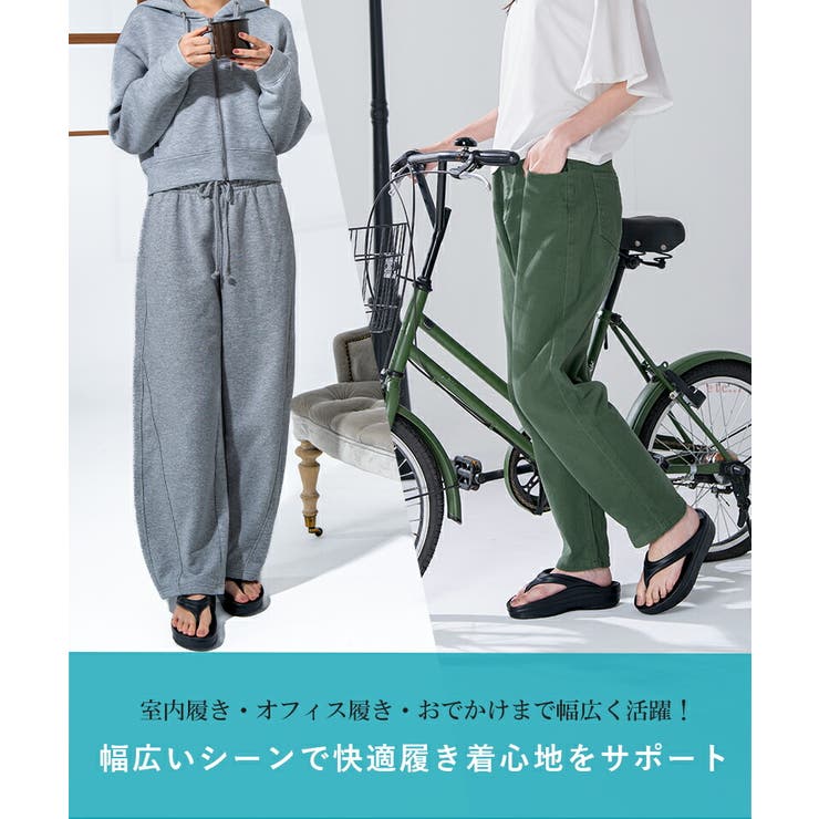 サンダル リカバリーサンダル ビーチサンダル | La luna  | 詳細画像3 